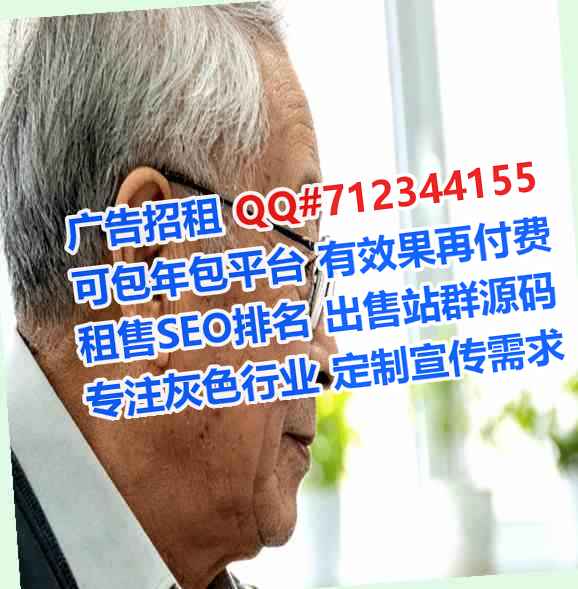 张家口代母健身经营部